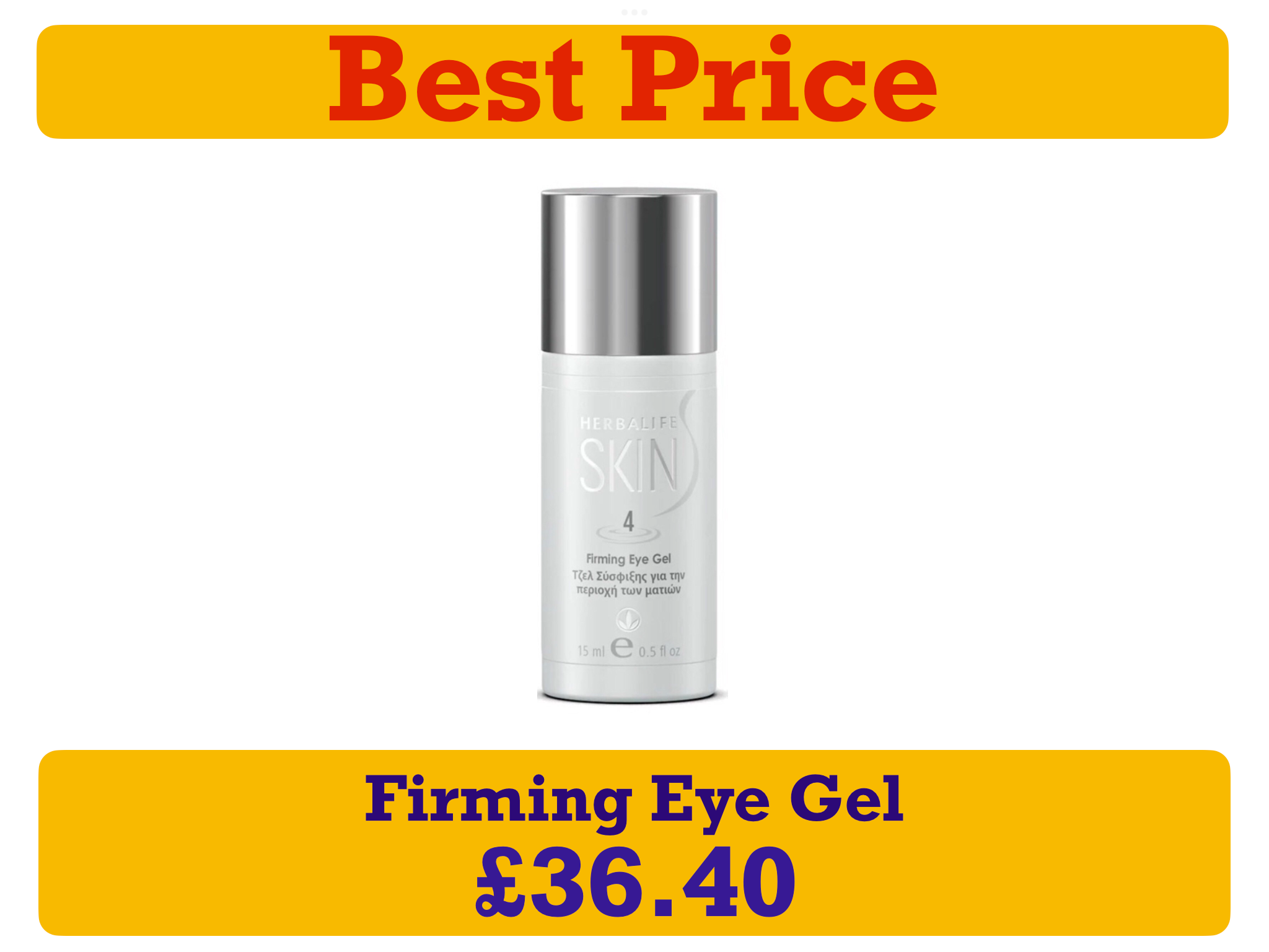 Firming Eye Gel